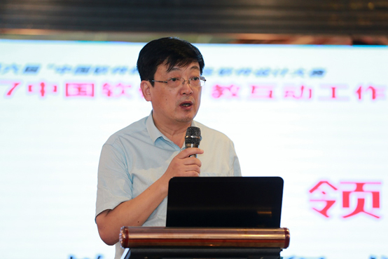 探索产教互动新模式 共建人才培养新体系