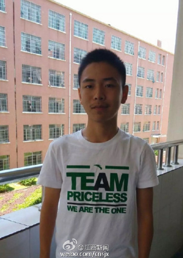 2016江西高考状元出炉:理科700分