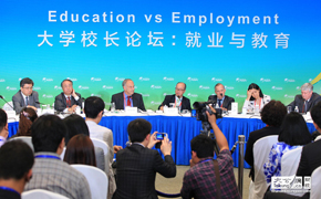 博鳌亚洲论坛：五国大学校长畅谈就业与教育