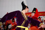 新疆民族歌舞表演