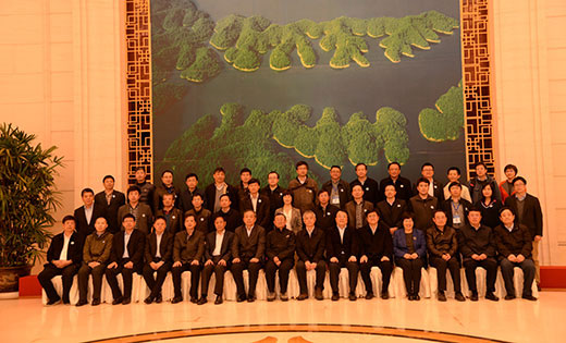 2015中国高校CIO论坛