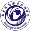 南京信息职业技术学院