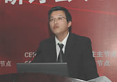 中联绿盟信息技术（北京）有限公司技术专家 蒲新宇