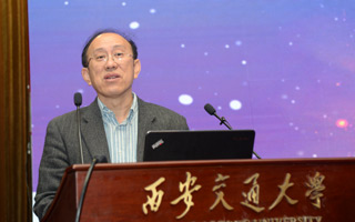西安交通大学网络安全研究中心主任 管晓宏