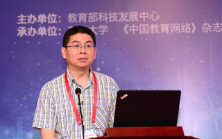 中国科学技术大学网络信息中心副主任 张焕杰
