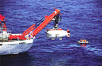 潜水器“蛟龙号”海上试验突破3700米水深纪录