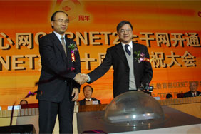 邬贺铨、许勤开通CNGI-CERNET2主干网