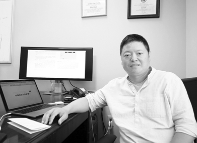 向人工智能驱动的假新闻宣战