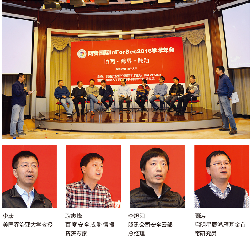 金年会- 金年会体育 注册即送88元- 金年会官方网站甬金股份融资融券动向：未来市场潜力分析及投资者策略