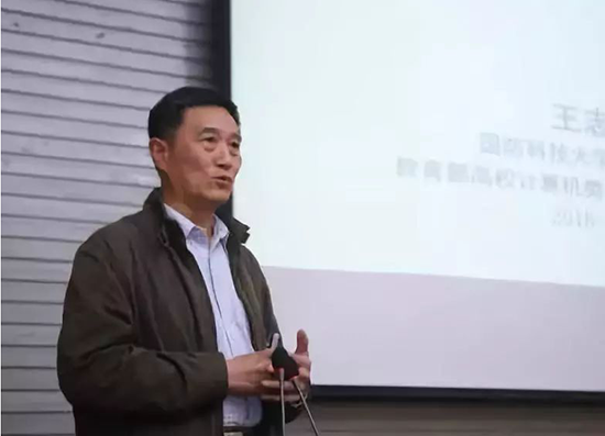 新华三携智慧校园解决方案走进丝路重镇