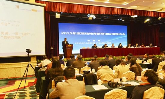 徐州经济开发区教育网_徐州研发大型钻机达国际先进水平