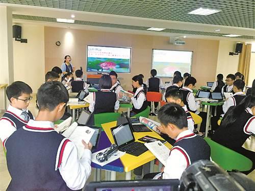 重庆沙坪坝：信息化推动教育迈入3.0时代