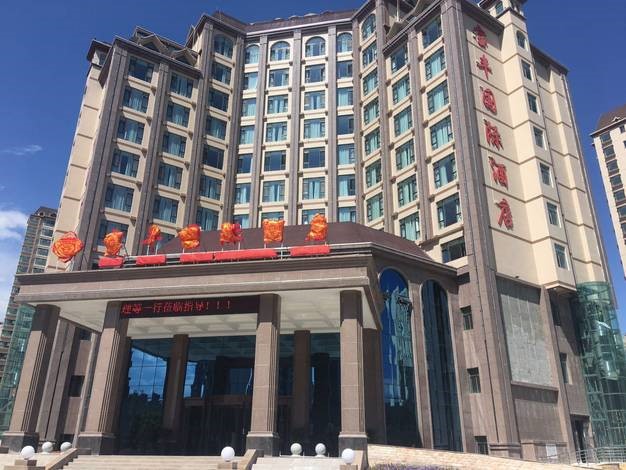 四,美豪酒店