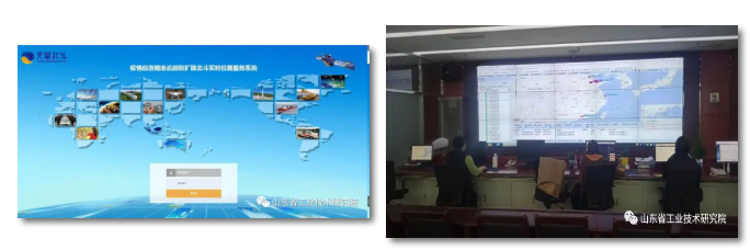 ���������е�ɽ�������D��У�Ƽ��D�й������Ϳ��м������CERNET