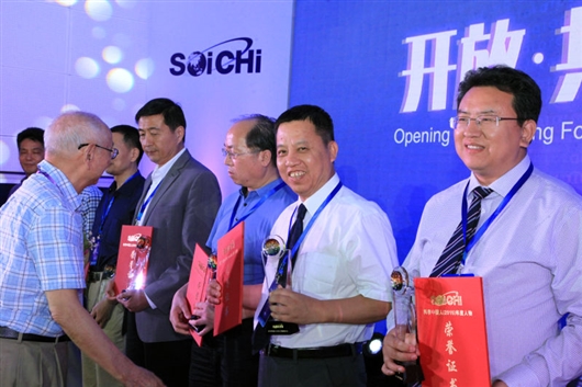 华南理工大学李烈军教授获科学中国人年度人物奖