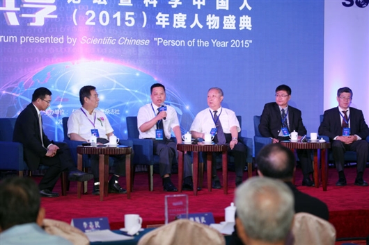 华南理工大学李烈军教授获科学中国人年度人物奖