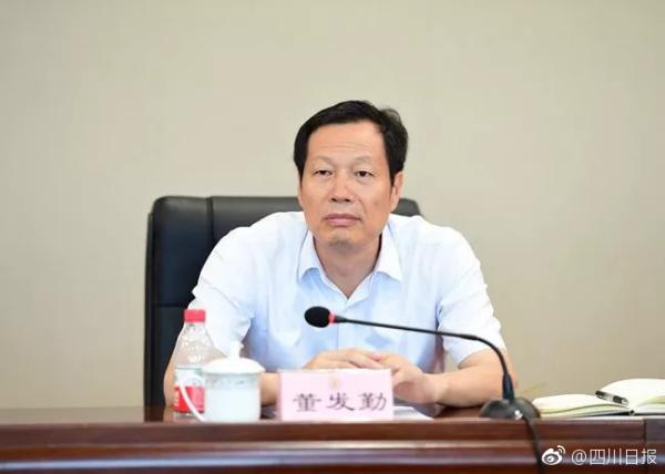 董发勤任西南科技大学校长―高校科技―中国教