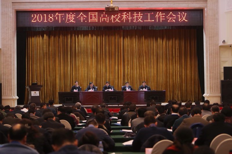 清华大学：加强基础研究，开展有组织科研，攻克关键核心