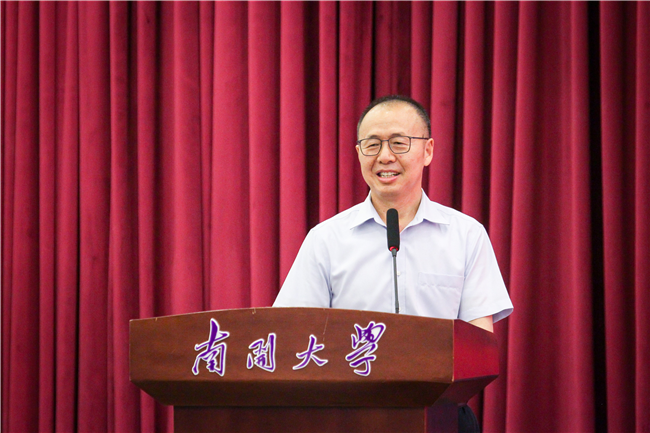 500万！南开大学首颁科学研究奖―高校科技―中