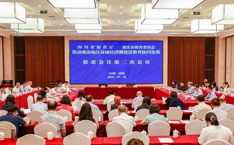 “双一流”高校共建共享，这两地正式签约！―