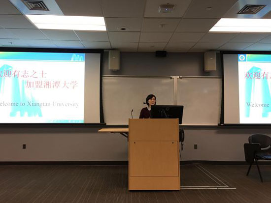 人才与学术交流活动在美国乔治·华盛顿大学、