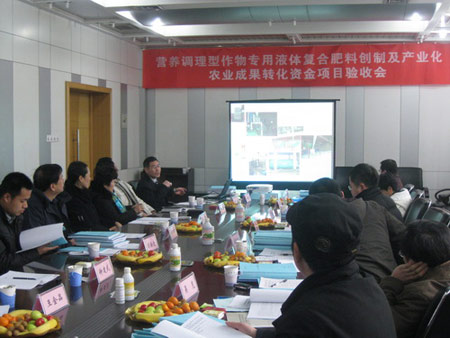 合肥工业大学农业科技成果转化资金项目获验收