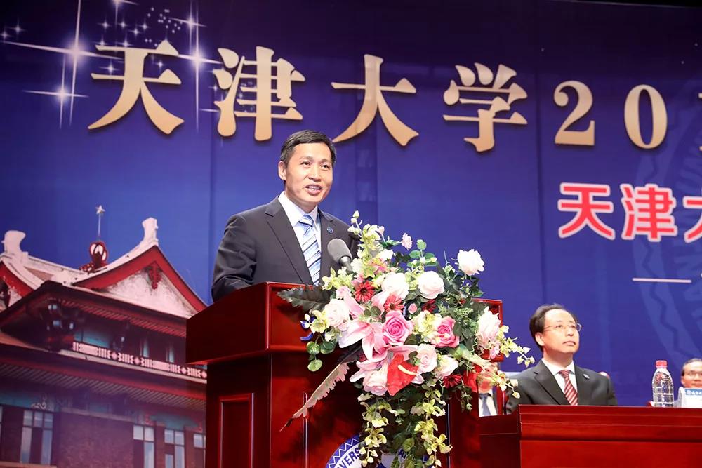 天津大学校长钟登华:坚守"天大品格",办好一流大学