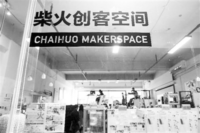 2015年度国内十大科技新闻解读―高校科技―中国教育和科研计算机网CERNET