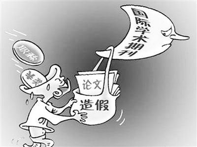 2015年度国内十大科技新闻解读―高校科技―中国教育和科研计算机网CERNET