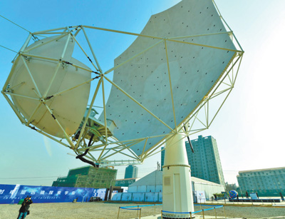 地球之眼 有了中国天线(厉害了,中国科技)―科研发展―中国教育和科研计算机网CERNET