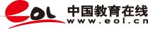 中国教育在线