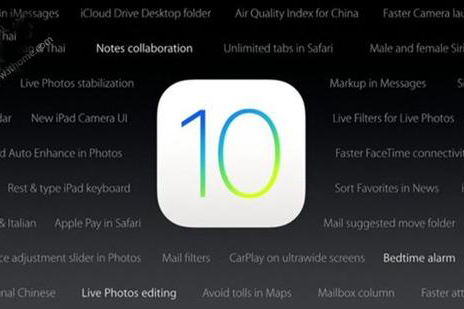 iPhone用户注意：升级iOS 10变砖拯救攻略在这里