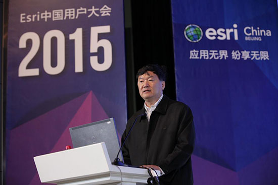 2015Esri中国用户大会在京召开-中国教育和科