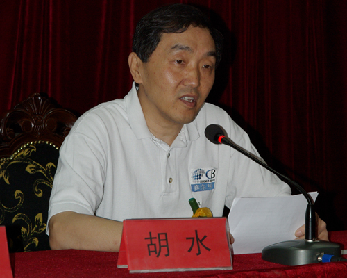 烟台大学成为赛尔毕博Blackboard示范基地