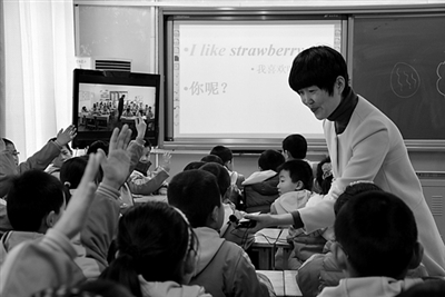 山东泰安:智慧教育云平台迎接互联网+-中国教