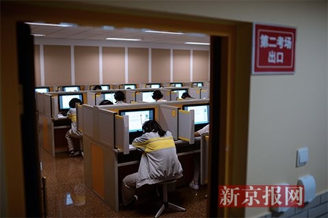 北京高考英语听力首次模拟机考 考生需人脸验