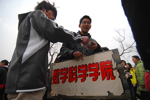 高校跑步APP引发师生对立:强制锻炼,加深对跑