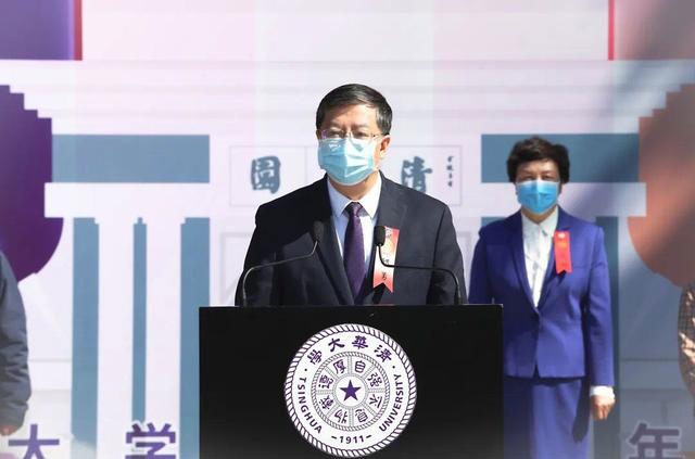 廪ѧƶˡУ 50˲