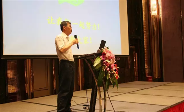 教育部推进慕课建设方面的工作和思考-中国教