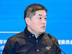 天翼安全科技有限公司运营部总经理陈林作报告