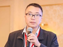 深圳大学信息中心副主任、高级工程师江魁论文交流