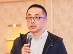 上海交通大学网络信息中心网络业务部主任、高级工程师谢锐作报告