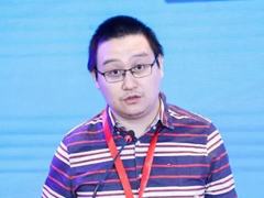 北京大学计算中心系统管理室副主任李若淼作报告