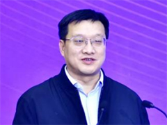 哈尔滨工程大学信息办主任丛建伟主持论坛