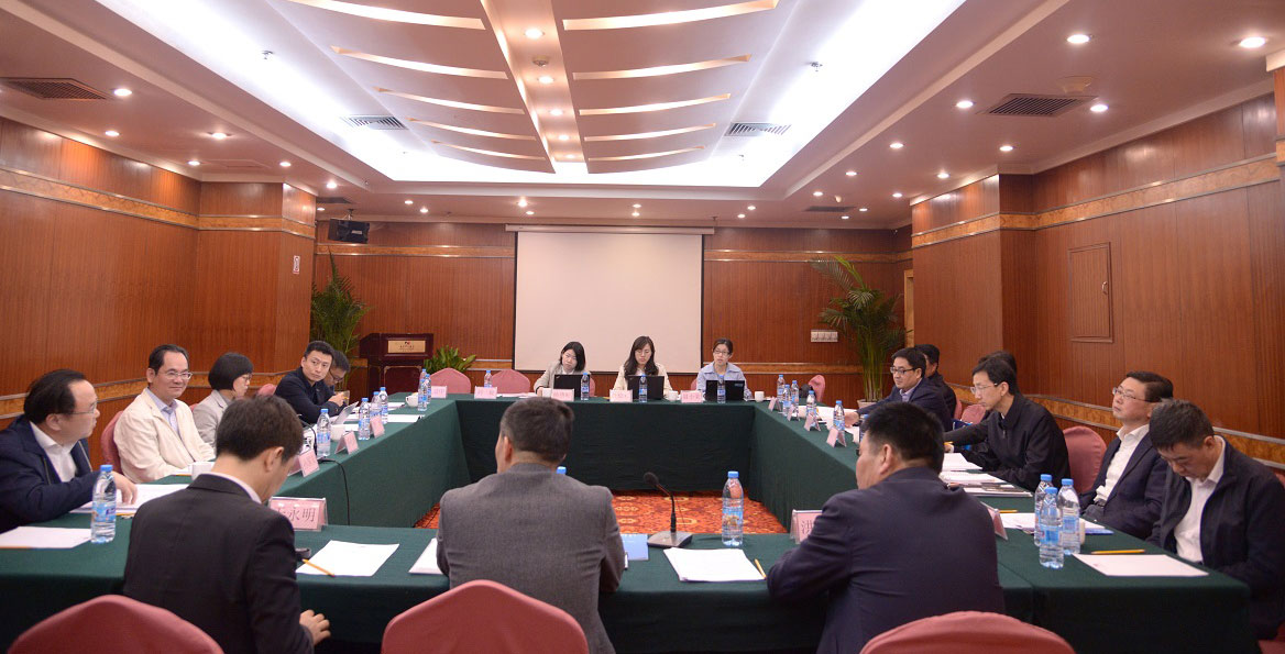 2019年全国教育信息化工作会议现场