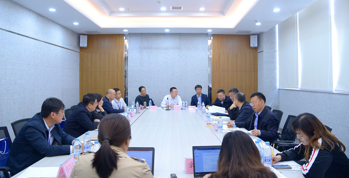 2019年全国教育信息化工作会议现场