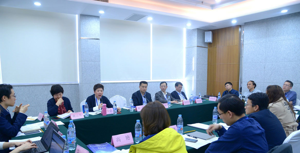 2019年全国教育信息化工作会议现场