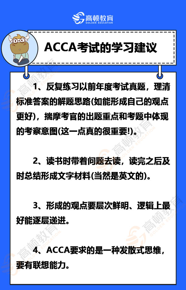 活动英语用法 W020200807504397840738.jpg