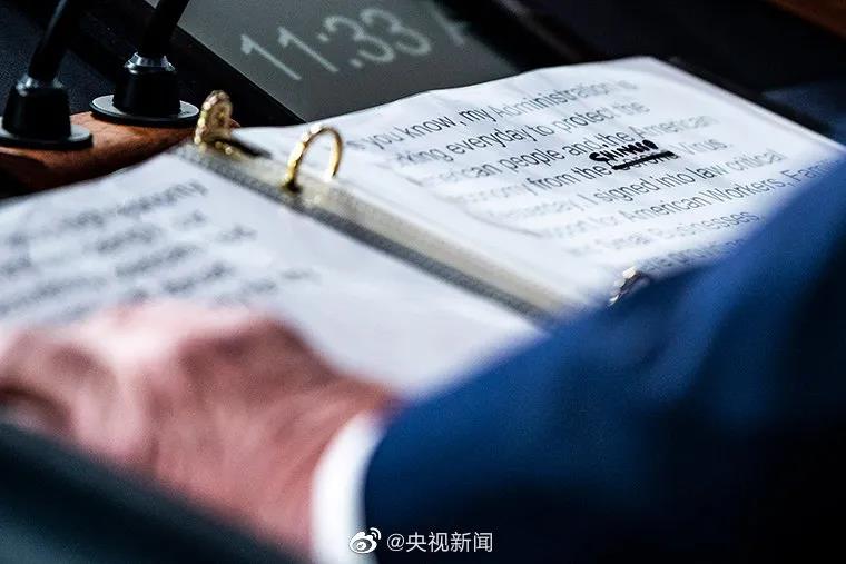 全球华人口译演讲含金量_演讲比赛图片(3)