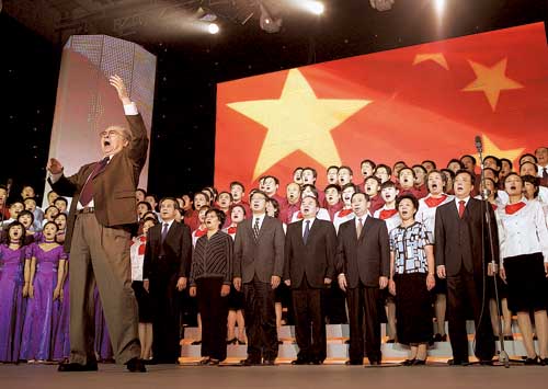 教育部国庆大型演唱会:欢歌颂祖国 豪情献教育